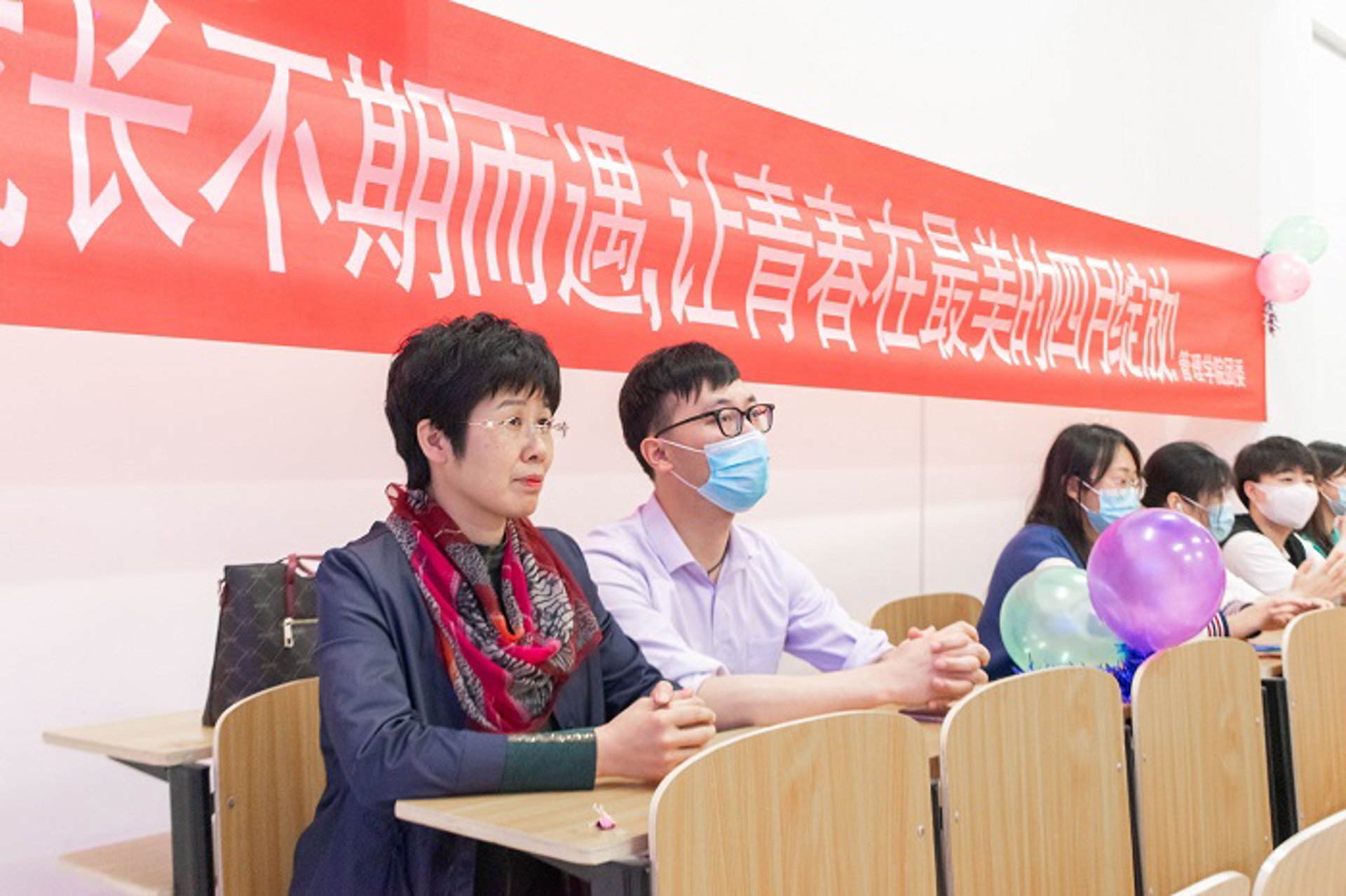 博仕综合门诊