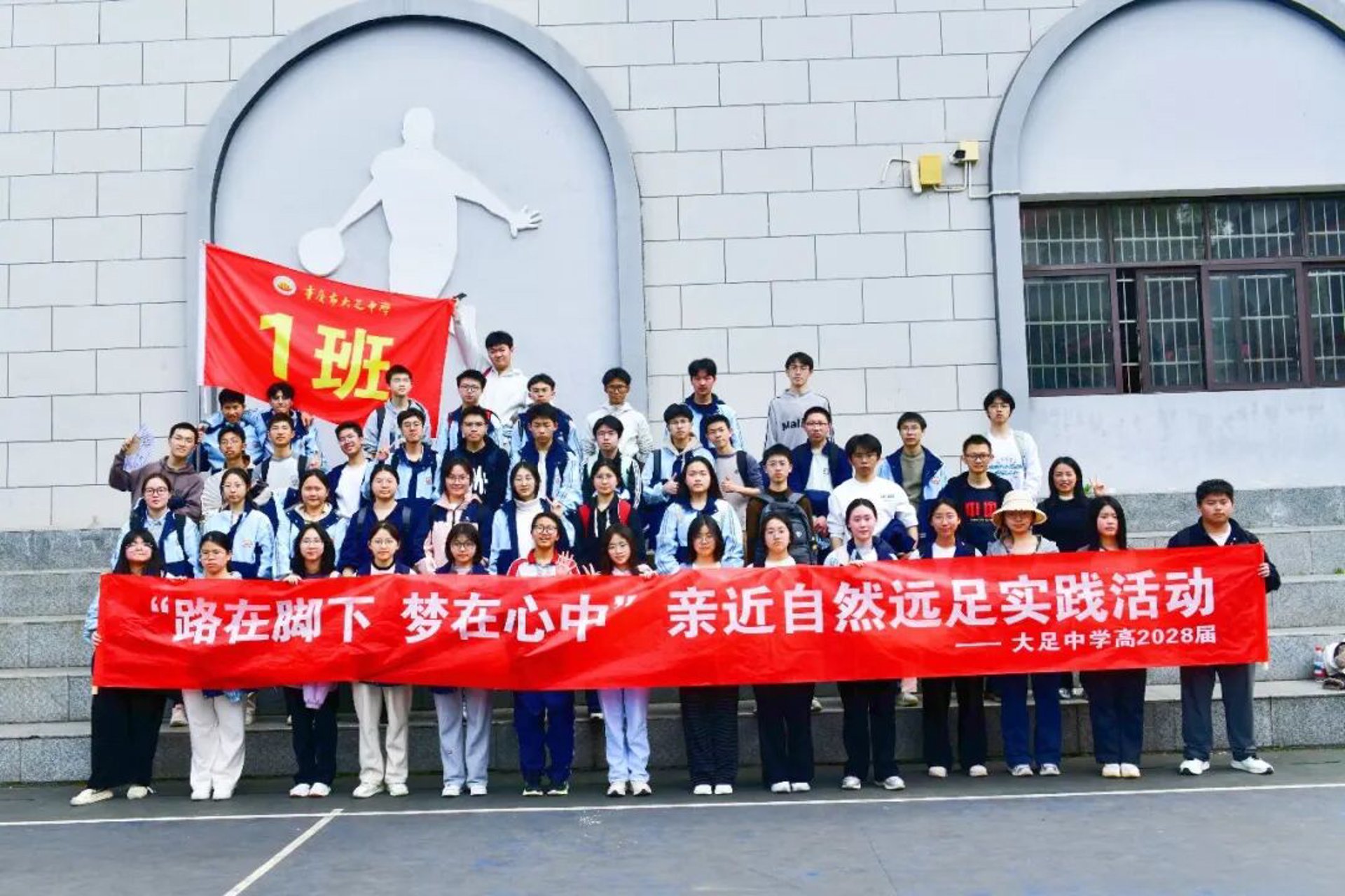 博仕综合门诊