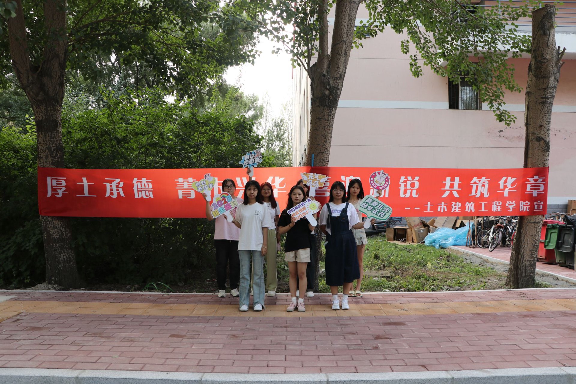 博仕综合门诊